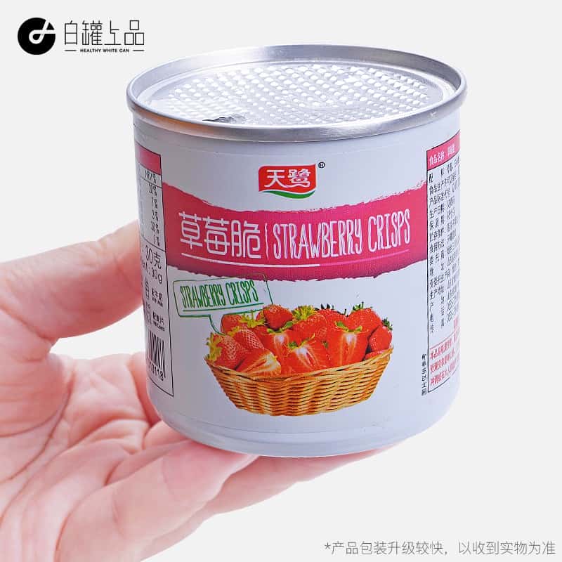 覆膜鐵兩片罐DRD668天鷺草莓脆