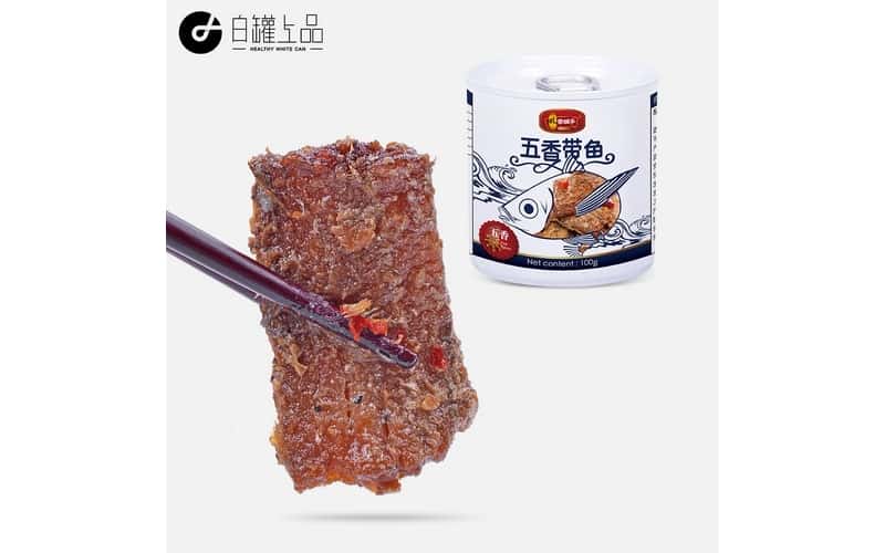 覆膜鐵DRD668罐應(yīng)用之【林家鋪子】五香帶魚