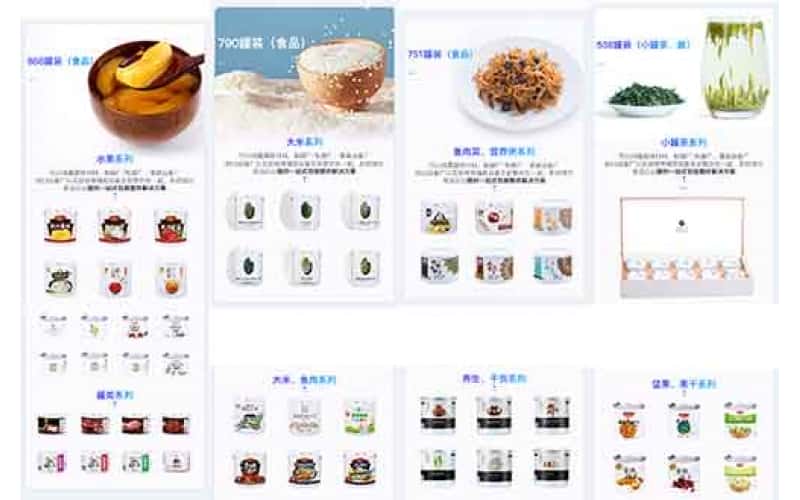 覆膜鐵的產(chǎn)品特性及其國(guó)內(nèi)外發(fā)展?fàn)顩r