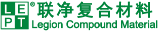 聯(lián)凈復(fù)合材料