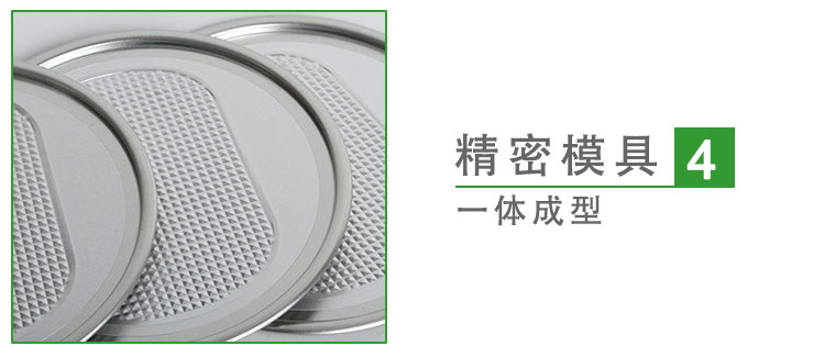 細(xì)節(jié)展示4.jpg