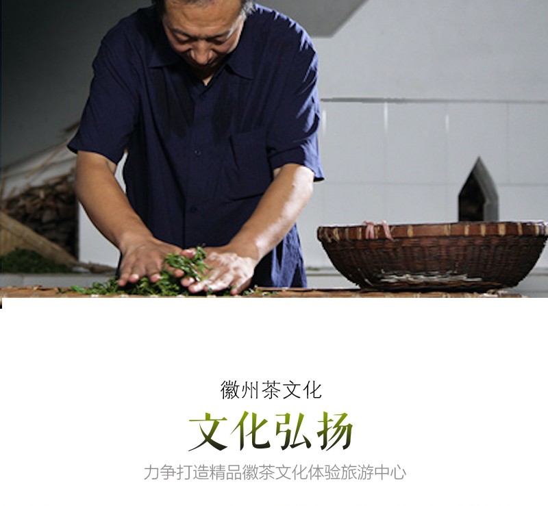 覆膜鐵白罐小罐茶應用之謝裕大
