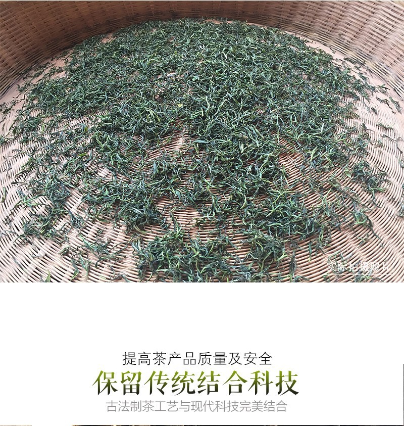 覆膜鐵白罐小罐茶應用之謝裕大