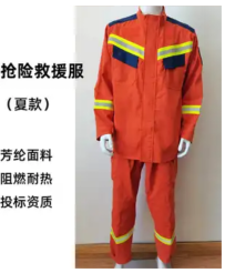 聯(lián)凈復合材料
