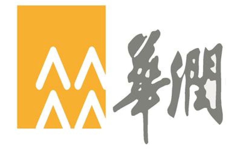 華潤集團(tuán)