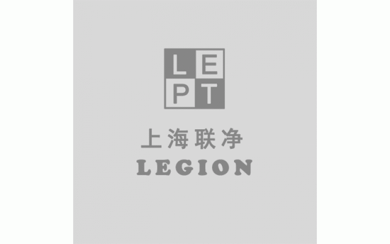 閔行區(qū)科委陳紅銘副主任率隊(duì)蒞臨上海聯(lián)凈，并現(xiàn)場(chǎng)辦公