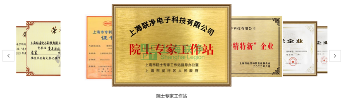 打破國外壟斷！來自閔行的他被評為市級先鋒人物