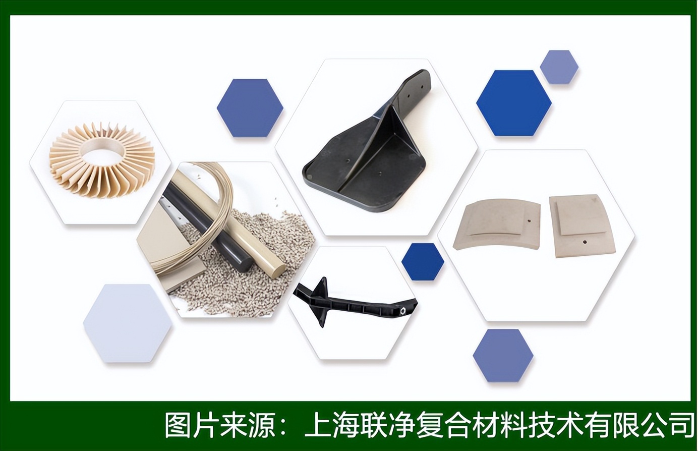 碳纖維熱塑性復(fù)合碳纖維熱塑性復(fù)合材料爆火！輕量化革命背后藏著哪些黑科技？