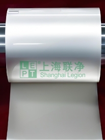 上海聯(lián)凈復(fù)合材料-鋰帶/鋰箔