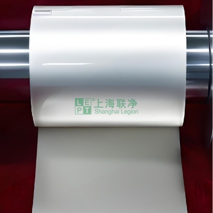上海聯(lián)凈復(fù)合材料-鋰帶/鋰箔