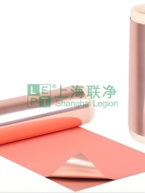 上海聯(lián)凈復(fù)合材料-載體銅箔