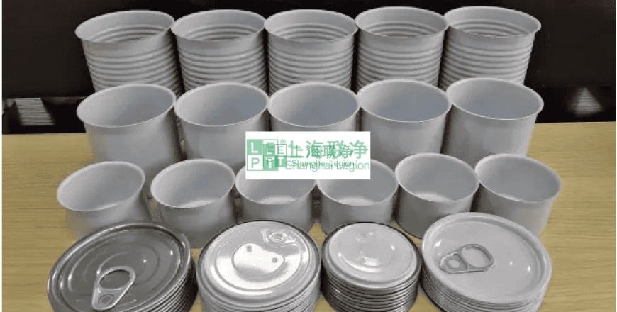 上海聯(lián)凈復(fù)合材料-上海聯(lián)凈電磁加熱輥在“上海國(guó)際創(chuàng)新創(chuàng)業(yè)大賽“獲勝！
