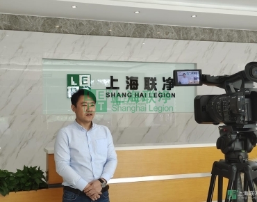 上海聯(lián)凈復(fù)合材料-全國顛覆性技術(shù)創(chuàng)新大賽入圍，東方財經(jīng)頻道來我司進(jìn)行采訪報道