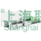 上海聯(lián)凈復(fù)合材料-LCP吹膜生產(chǎn)線