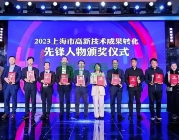 上海聯(lián)凈復(fù)合材料-打破國(guó)外壟斷！來(lái)自閔行的他被評(píng)為市級(jí)先鋒人物