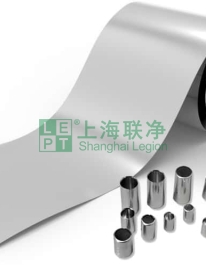 上海聯(lián)凈復(fù)合材料-覆膜鋁-電容器絕緣鋁殼
