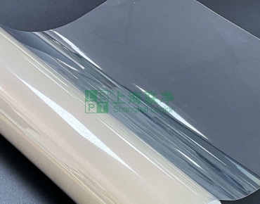 上海聯(lián)凈復(fù)合材料-為了降電壓，PEM膜最薄能多?。? class=