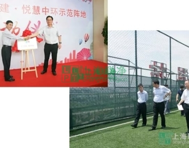上海聯(lián)凈復(fù)合材料-閔行區(qū)人大倪學(xué)斌一行參觀上海聯(lián)凈電子科技有限公司